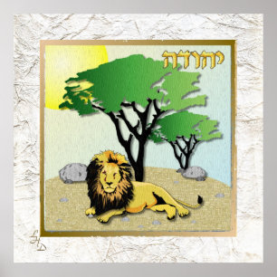 12 Tribus d'Israël Juda Art Imprimer Poster