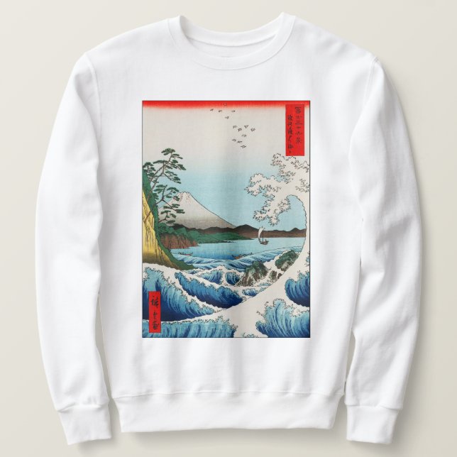 12th Art Sweatshirt (Design Front)