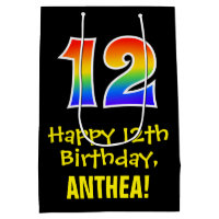 12th Birthday: Fun, Bold, Colourful, Rainbow "12"