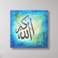 12x12 Allah-u-Akbar on Canvas - Modern Islamic Art