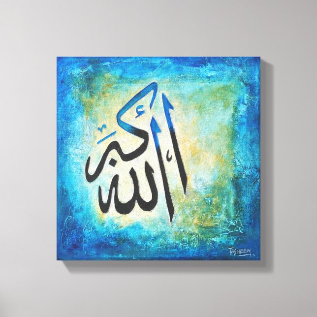 12x12 Allah-u-Akbar on Canvas - Modern Islamic Art (Front)