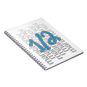 13,1 Carnet à moitié marathonien