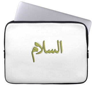 13" Neoprene Laptop Sleeve – Arabic Calligraphy