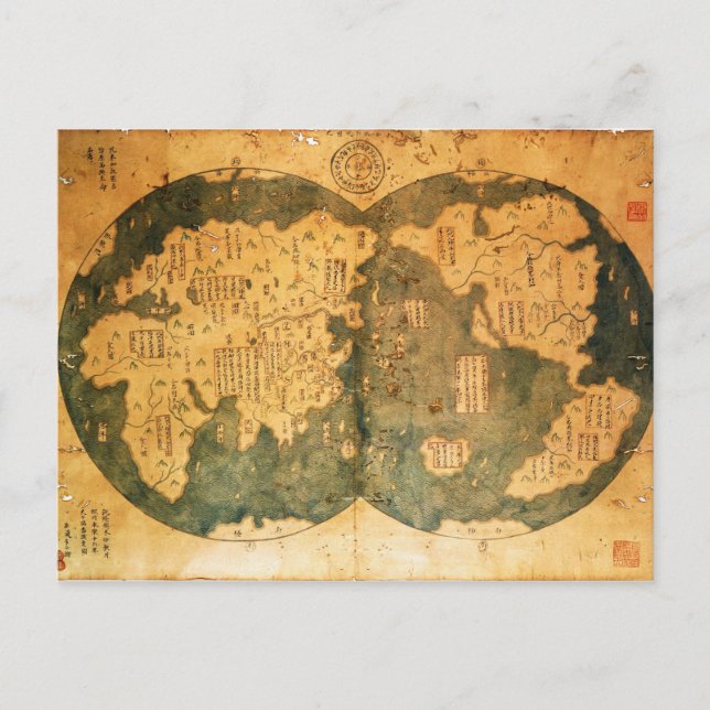 1418 Chinese World Map by Gavin Menzies Postcard (Front)