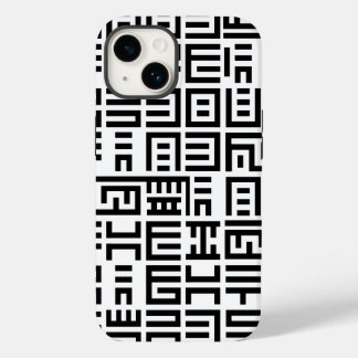 14 Bonne coque pour iPhone / iPad