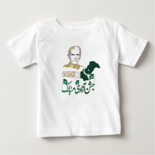 14th August Pakistan Independence Day Shirts