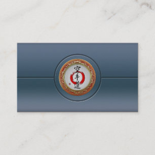 [154] Japanese calligraphy - Karate-do Business Card