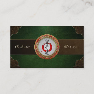 [154] Japanese calligraphy - Karate-do Business Card