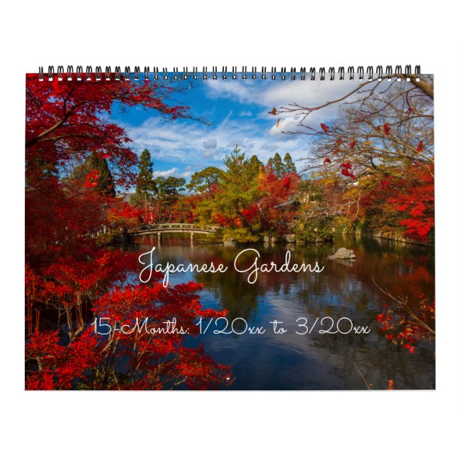 15 Month Japanese Gardens 2019 Wall Calendar (Cover)