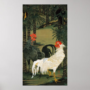 16. 棕櫚雄鶏図, 若冲 Palm Tree & Rooster, Jakuchū Poster