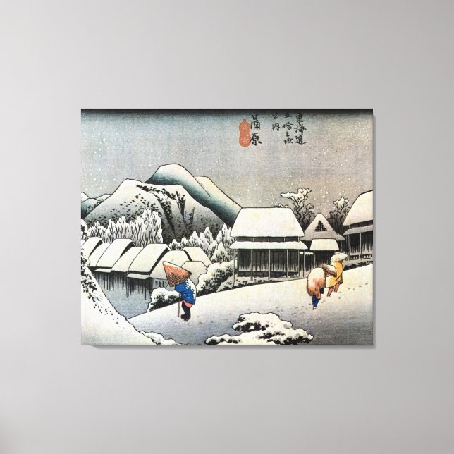 16. 蒲原宿, 広重 Kanbara-juku, Hiroshige, Ukiyo-e Canvas Print (Front)