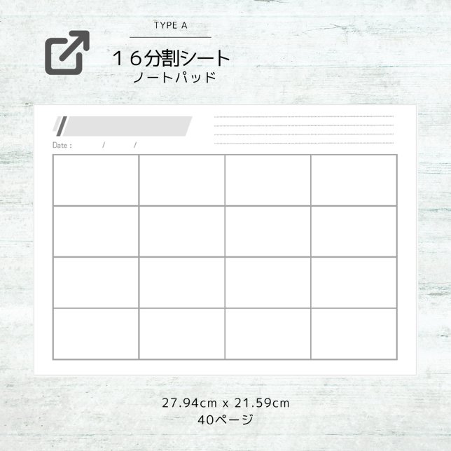 16 Split Laptop: Project Management and Store Idea Notepad (Creator Uploaded)