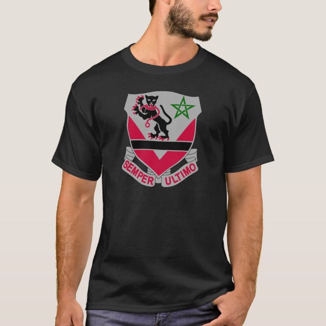 16th Army Engineer Battalion Military T-Shirt (Front)
