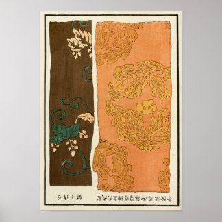 1871 Chinese Qing Dynasty Classical Art Poster