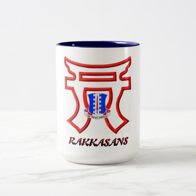 187TH TASSE de l'INFANTERIE RAKKASANS TORII (Centre)