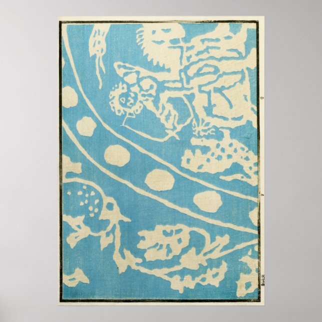 1880 Chinese Ivory Carving Pattern Art Poster (Front)