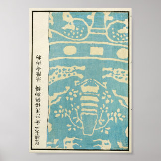 1880 Chinese Medallion Arabesque Print