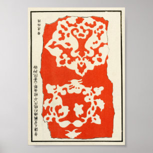 1880 Chinese Orchid Botanical Wall Art