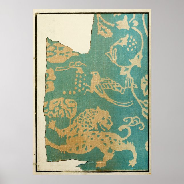 1880 Chinese Scroll Border Pattern Print (Front)