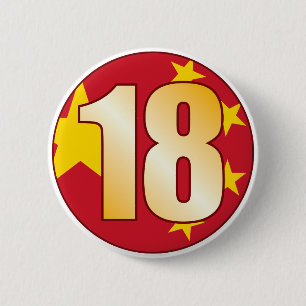 18 CHINA Gold 2 Inch Round Button