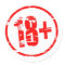 18+ red rubber stamp effect