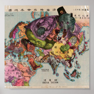 1900 World View Map Poster