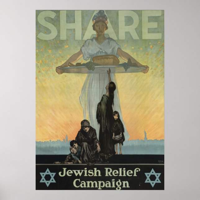 1917- Jewish Relief Campaign (WWI) poster (Front)