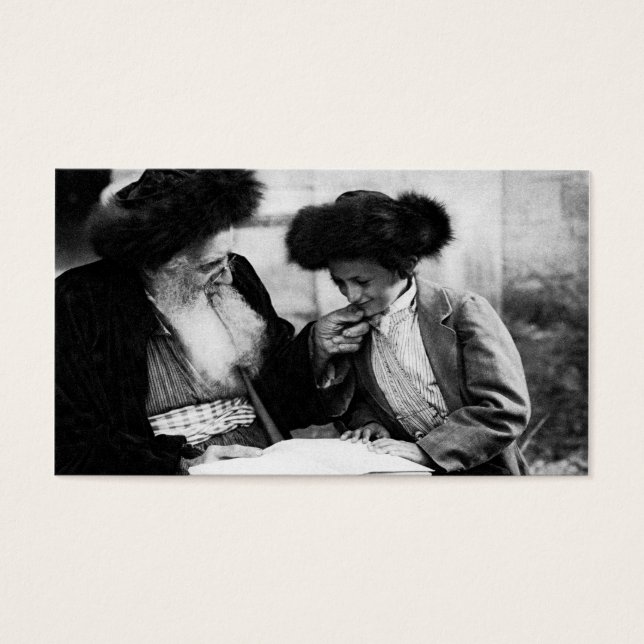 1920 Studying the Torah, black + white (Front)
