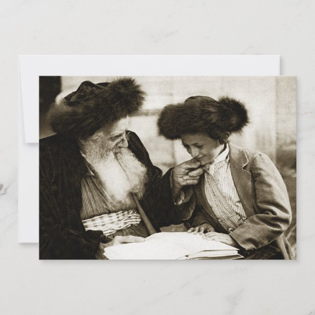 1920 Studying the Torah, sepia toned (Front)