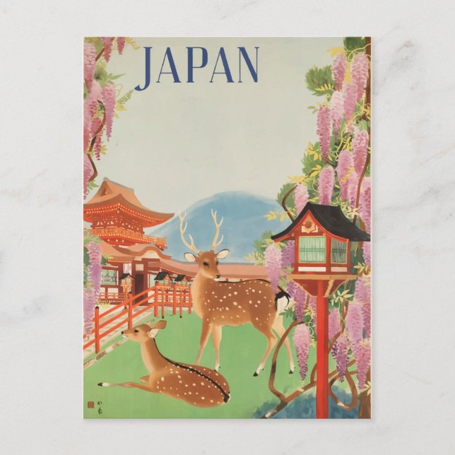 1930s Japan Vintage Postcard (Front)