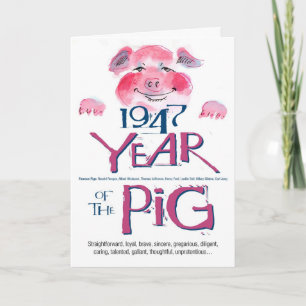 1947 Fun Facts Pig Funny Birthday Card