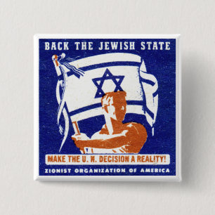 1947 Zionist Poster 2 Inch Square Button