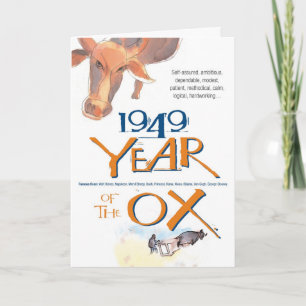 1949 Chinese Zodiac Ox Funny Birthday Card