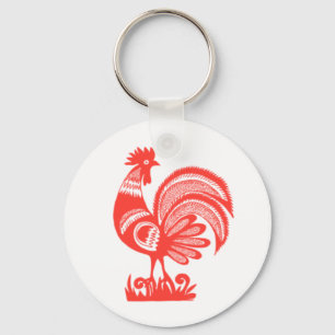 1950's Rooster Keychain