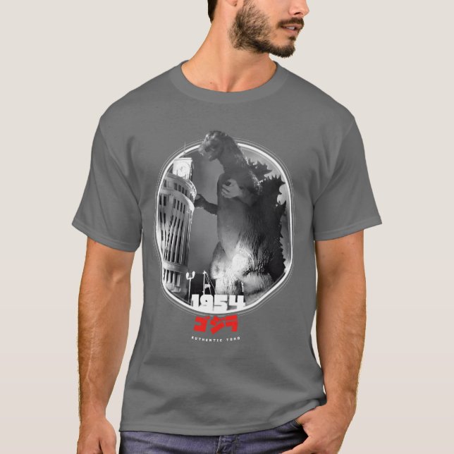 1954 Icons Ofoho boy T-Shirt (Front)