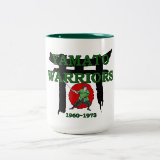 1960-1973 Yamato High School Japan Two-Tone Coffee Mug