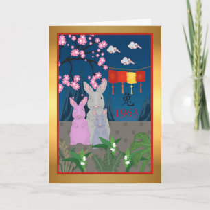 1963 Chinese Year of the Rabbit Birthday  Card
