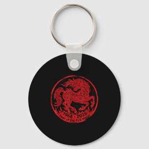 1966 2026 year of the fire horse 60th birthday1966 keychain