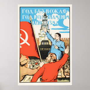 1968 Soviet Propaganda Poster A year without