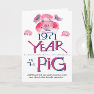 1971 Fun Facts Pig Funny Birthday Card