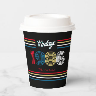 1986 Vintage Retro Stripe Primary Colours Paper Cups