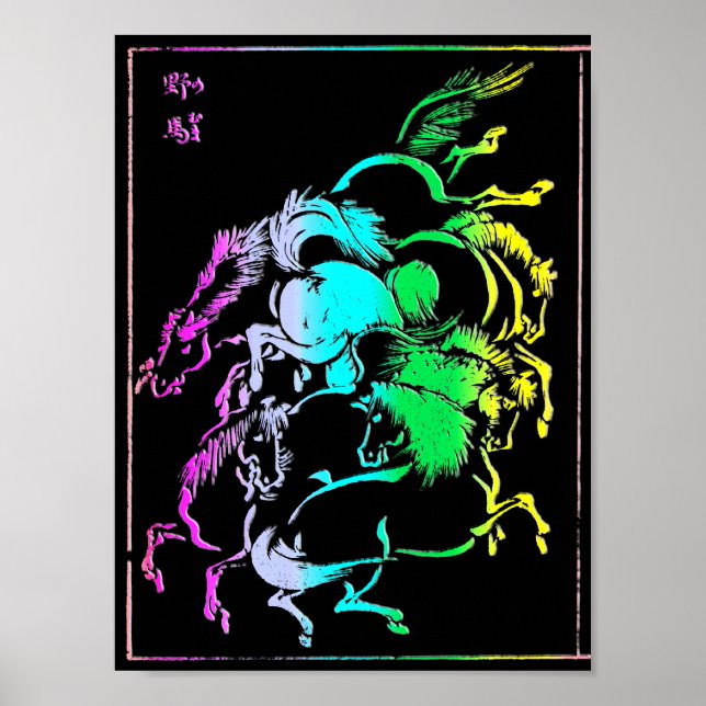 19b   Group of Horses Poster (Front)