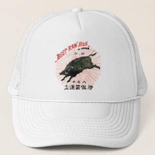 19th C. Japanese Silk Trucker Hat