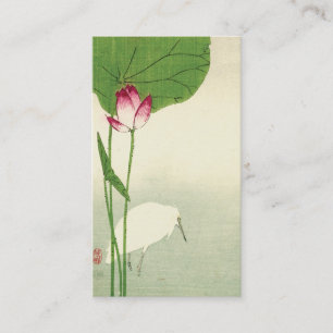 19th Century Japanese Bird Business Card