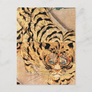 19th century painting of a tiger by Kuniyoshi Utag Postcard