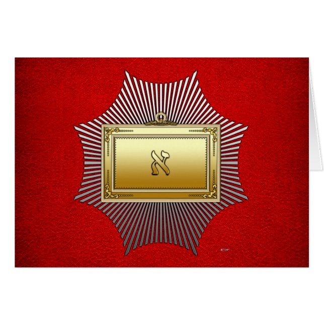 19th Degree: Grand Pontiff (Front Horizontal)