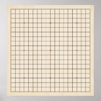 19X19 Goban Pale Wood Customizable Background