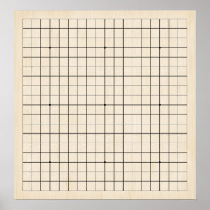 19X19 Goban Pale Wood Customizable Background Poster