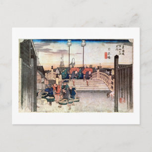 1. 日本橋, 広重 POSTCARD
