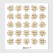 1.14" Kraft Customizable Cosmetic Jar Cream Balm
